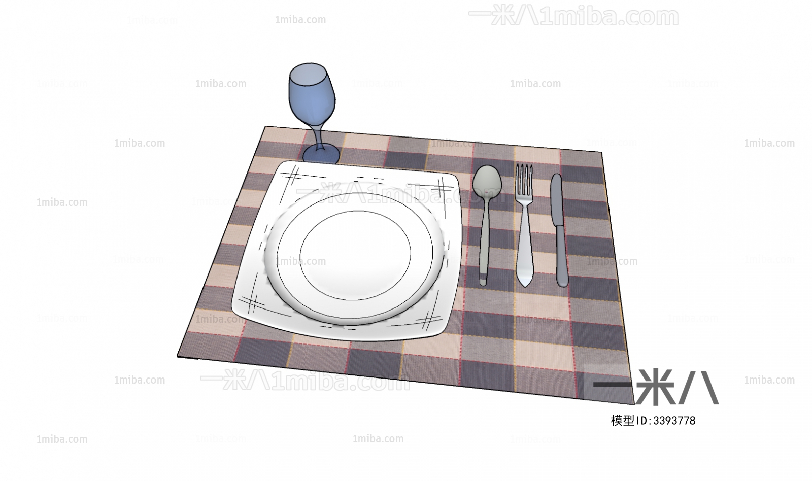 Modern Tableware