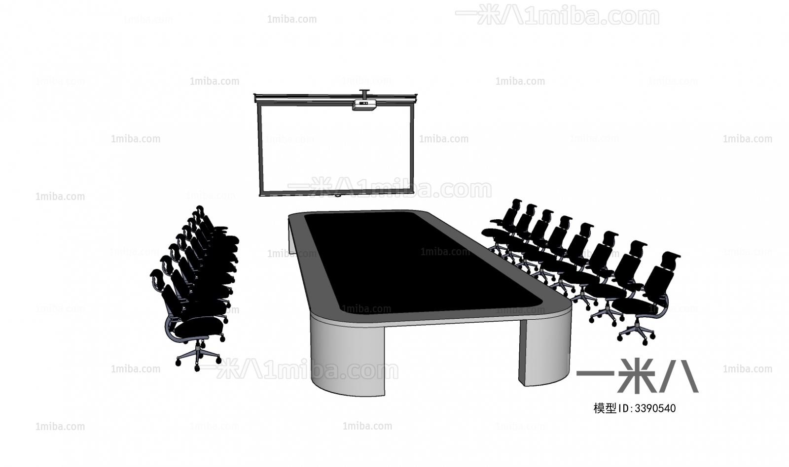 Modern Conference Table