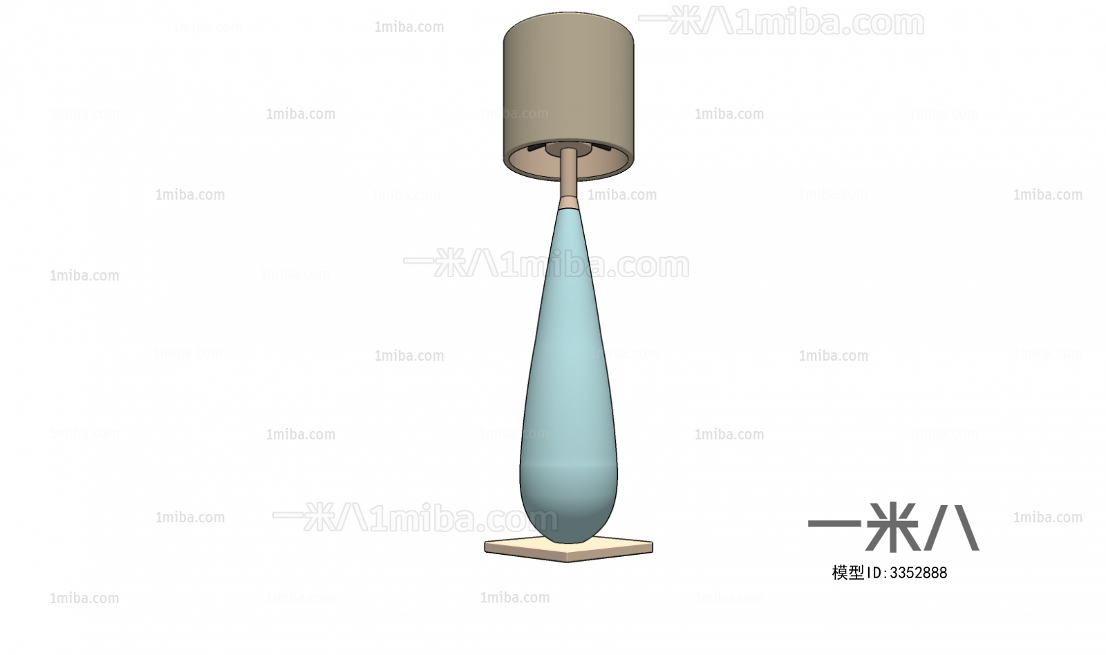 Modern Table Lamp