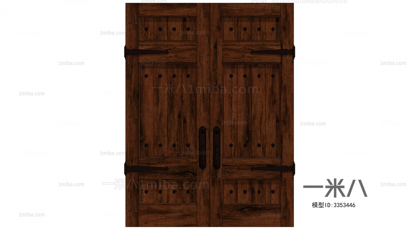 Industrial Style Door