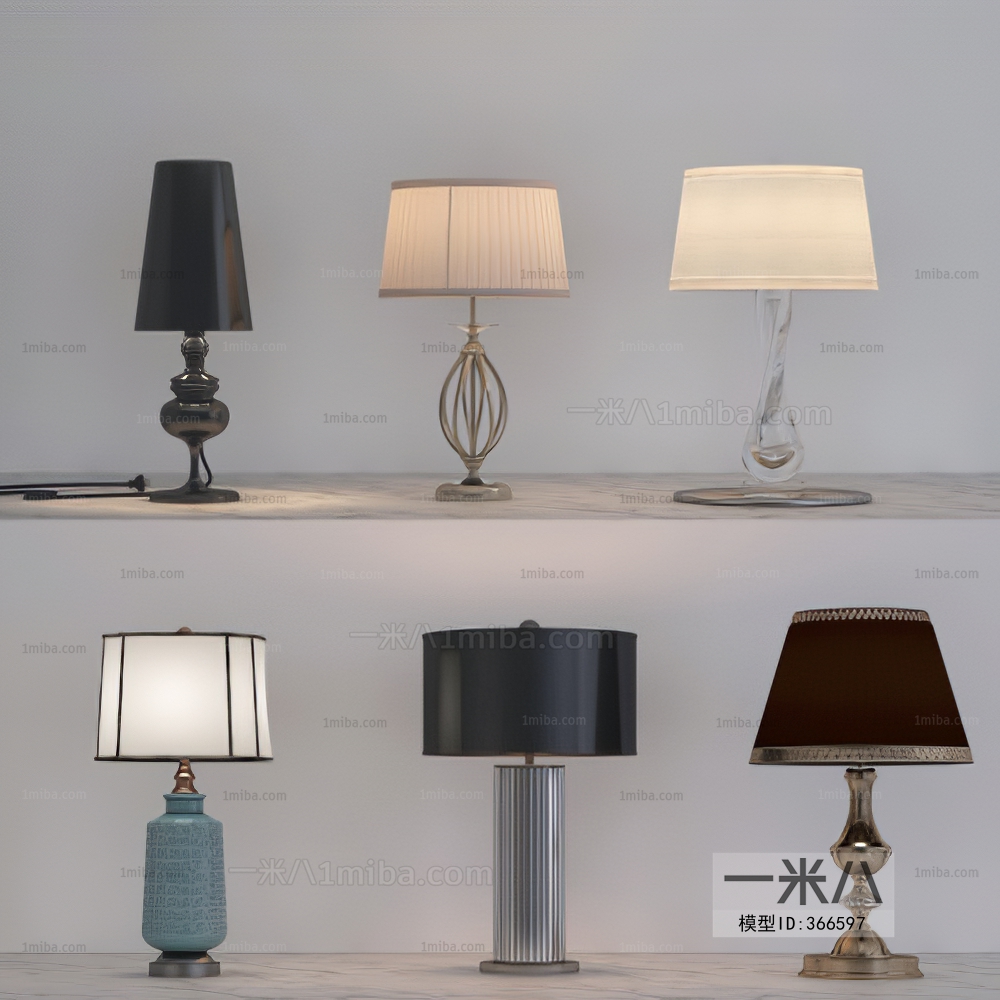 Modern Table Lamp