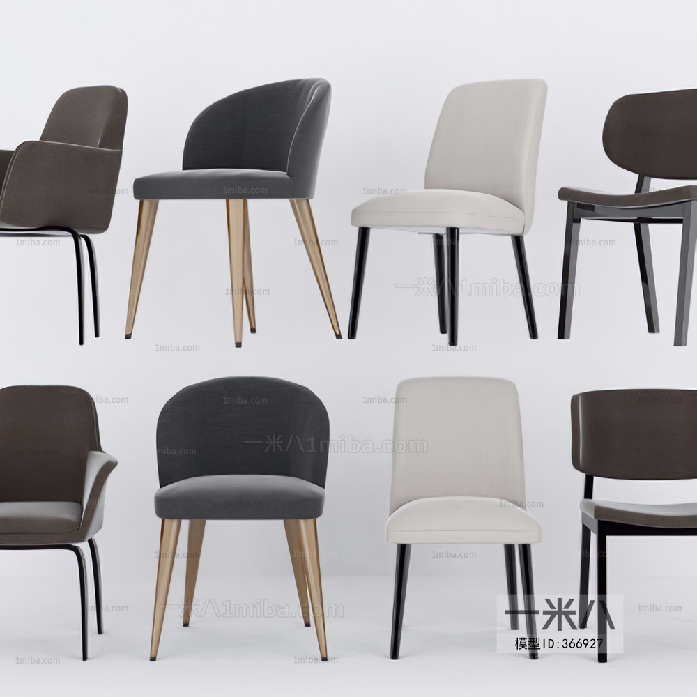 Modern Single Chair