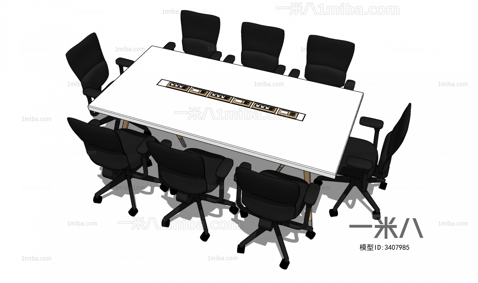 Modern Conference Table