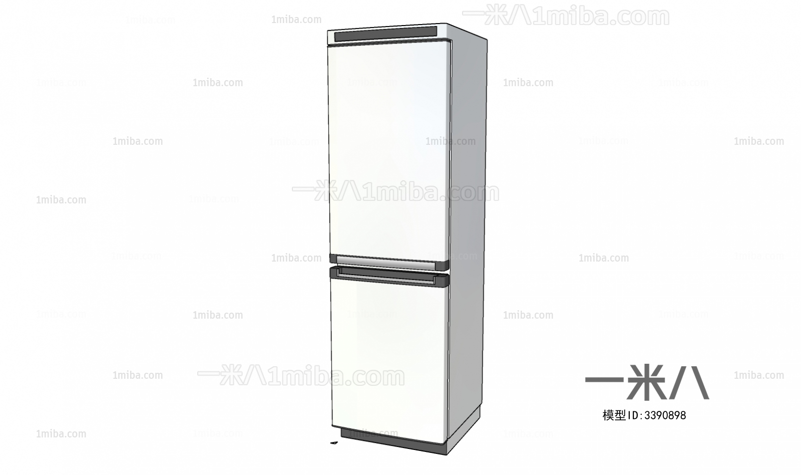 Modern Home Appliance Refrigerator