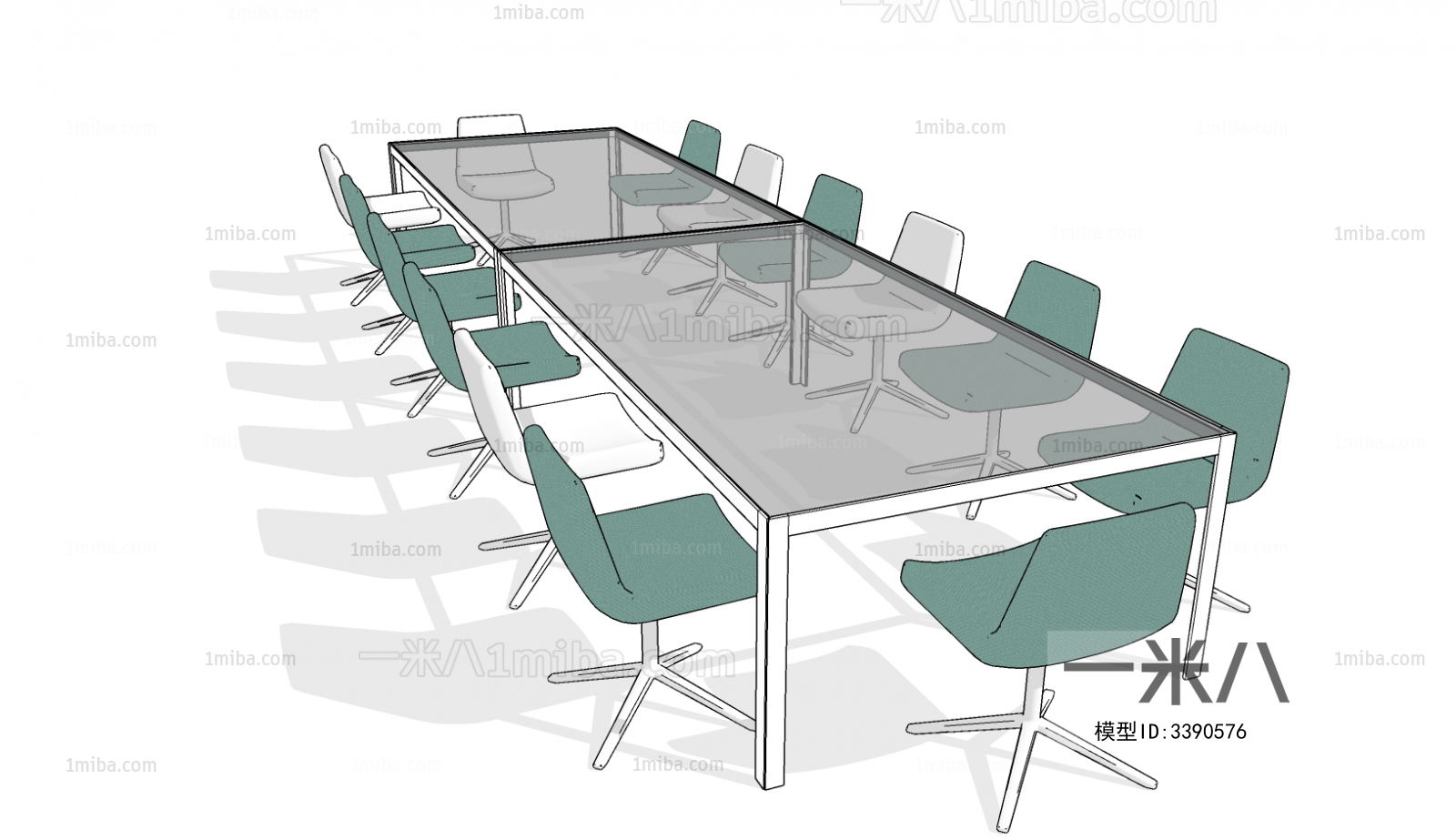 Modern Conference Table