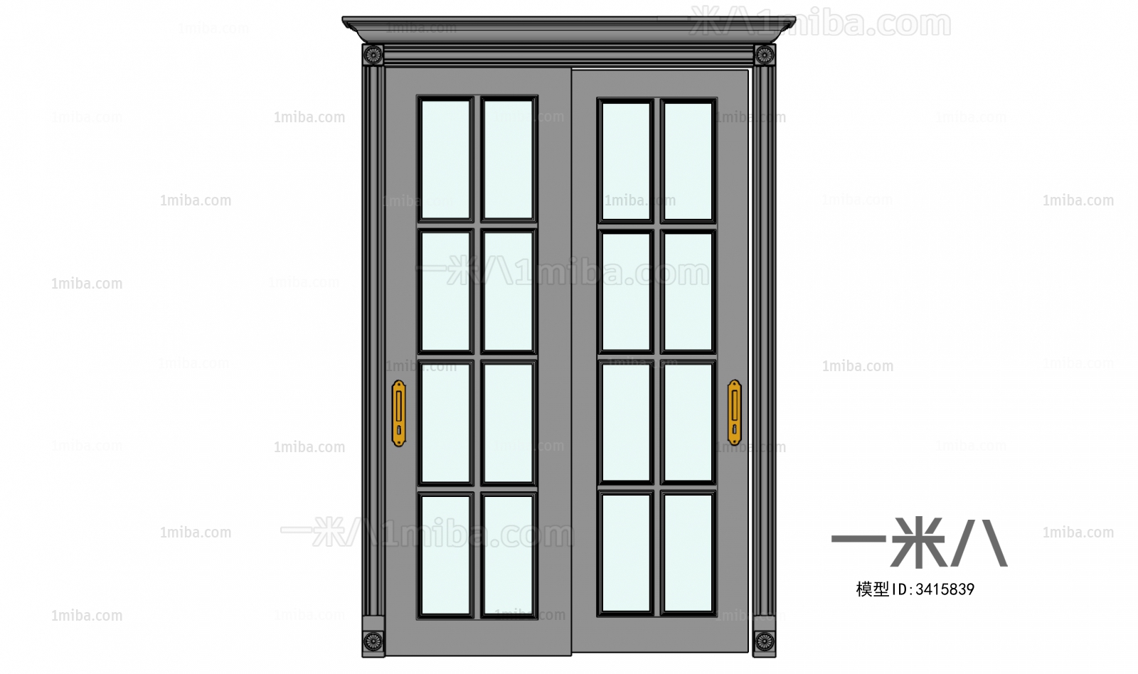 Modern Double Door
