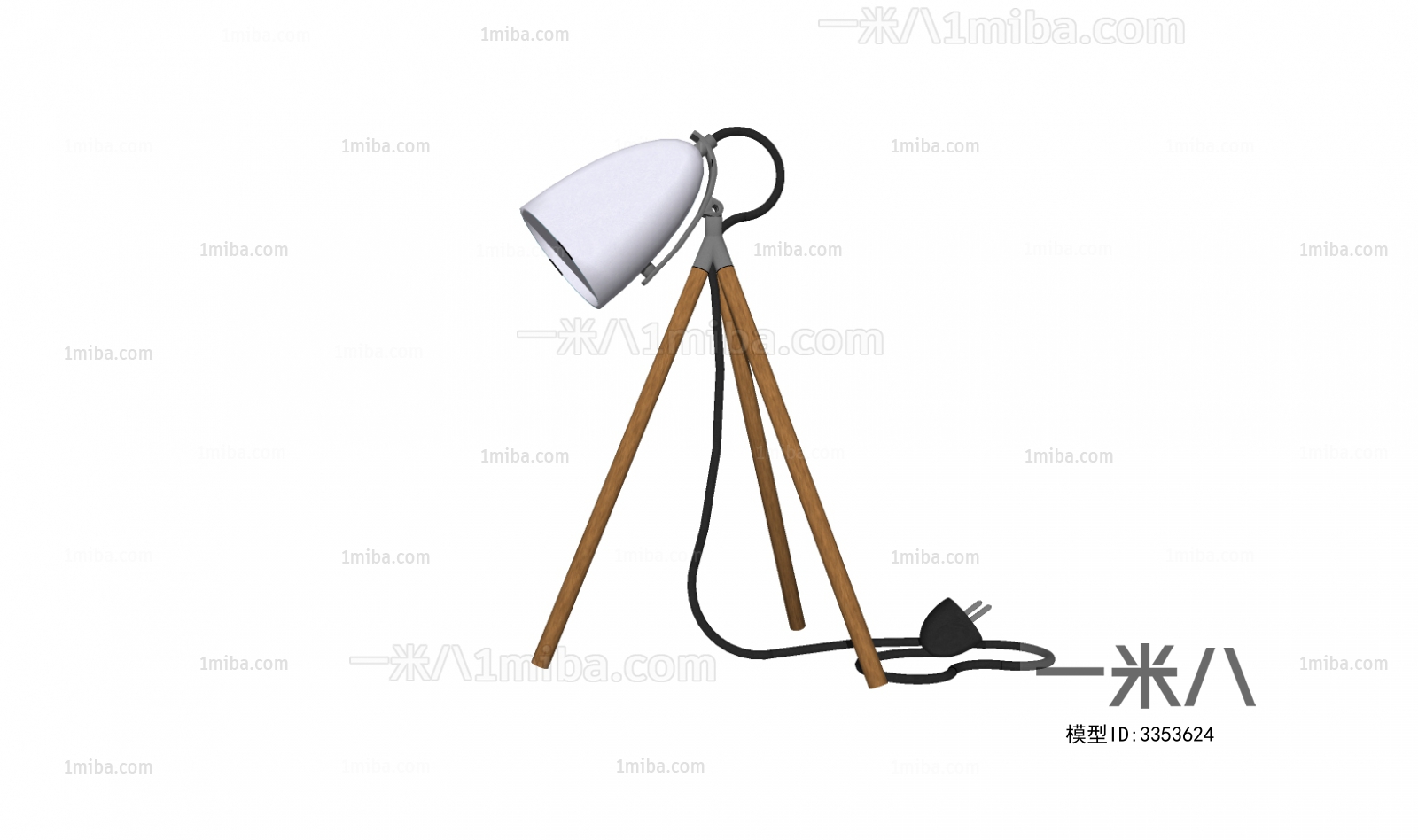 Industrial Style Floor Lamp