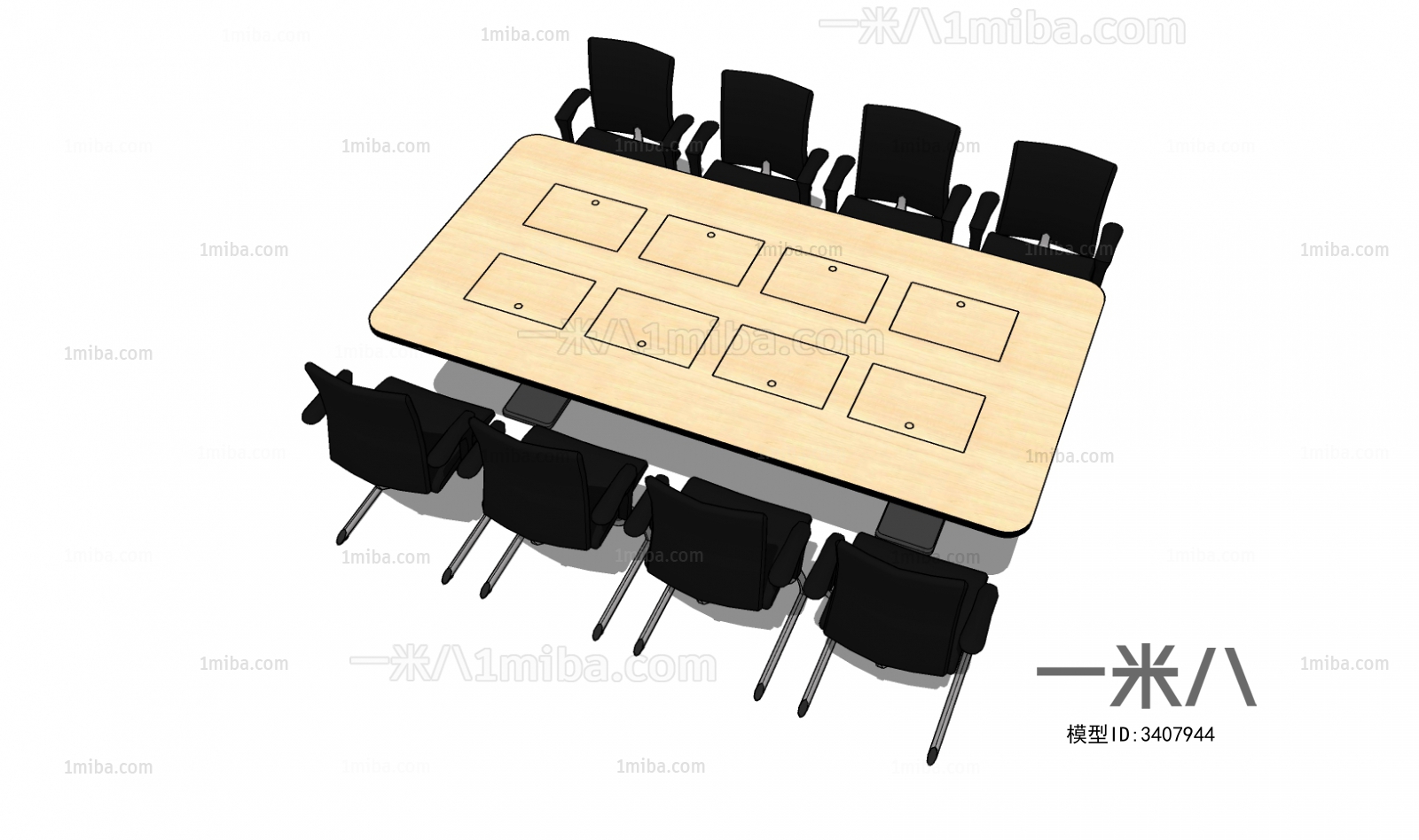 Modern Conference Table