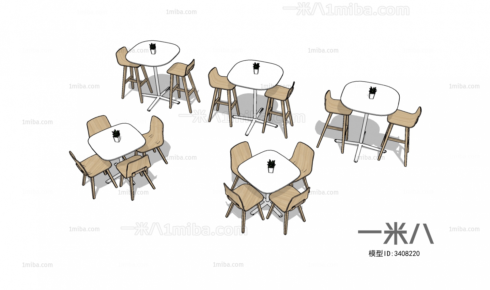 Modern Conference Table