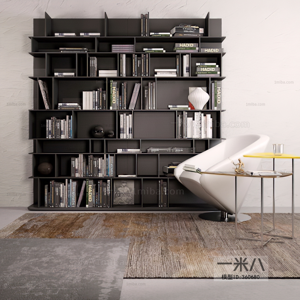 Modern Bookcase