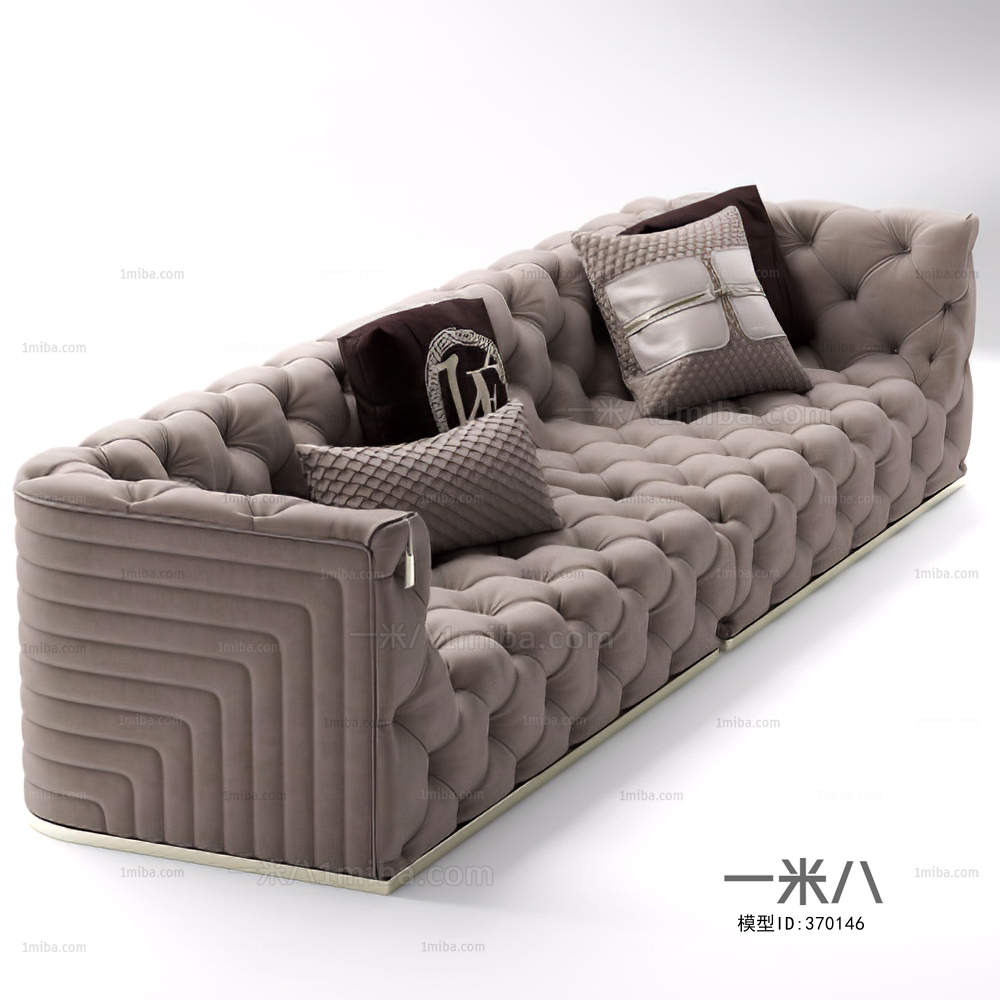 Modern Multi Person Sofa