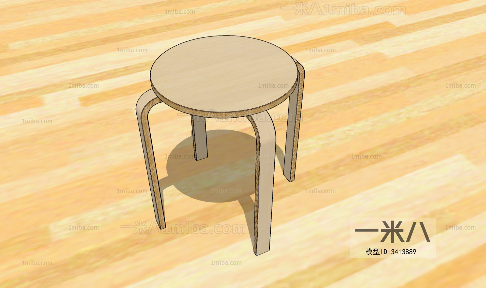 Modern Single Chair