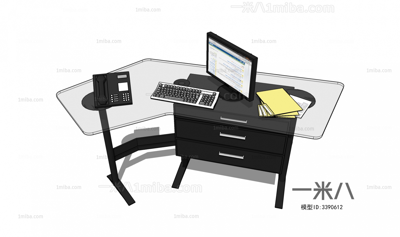 Modern Office Table