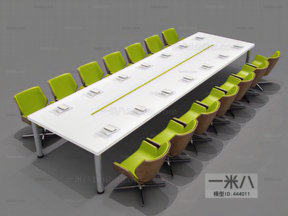 Modern Conference Table