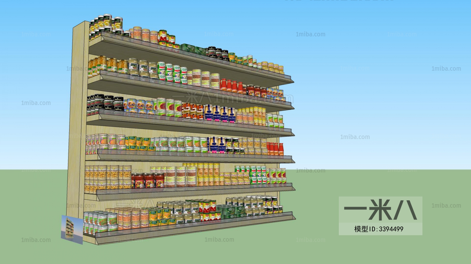 现代超市货架