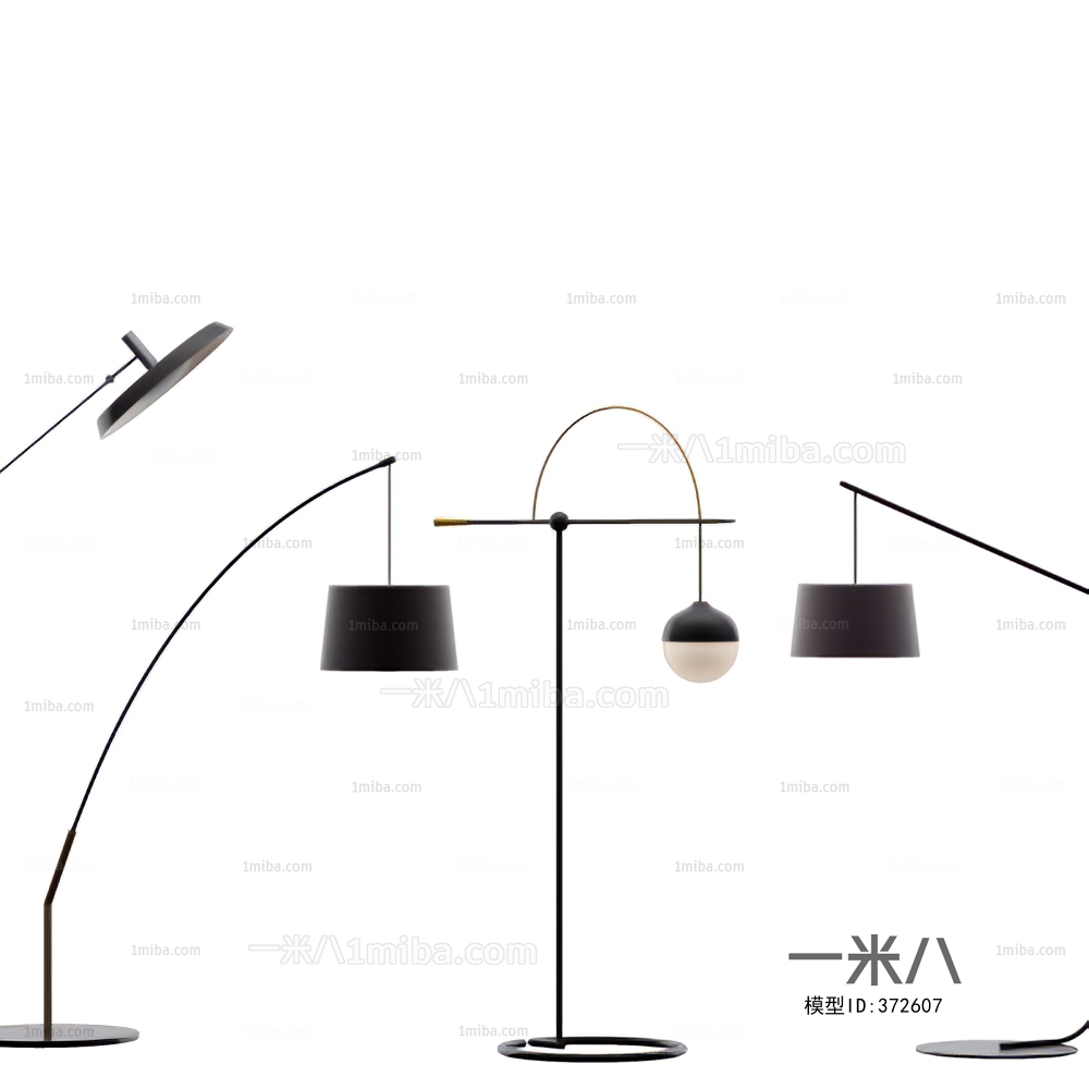 Modern Floor Lamp