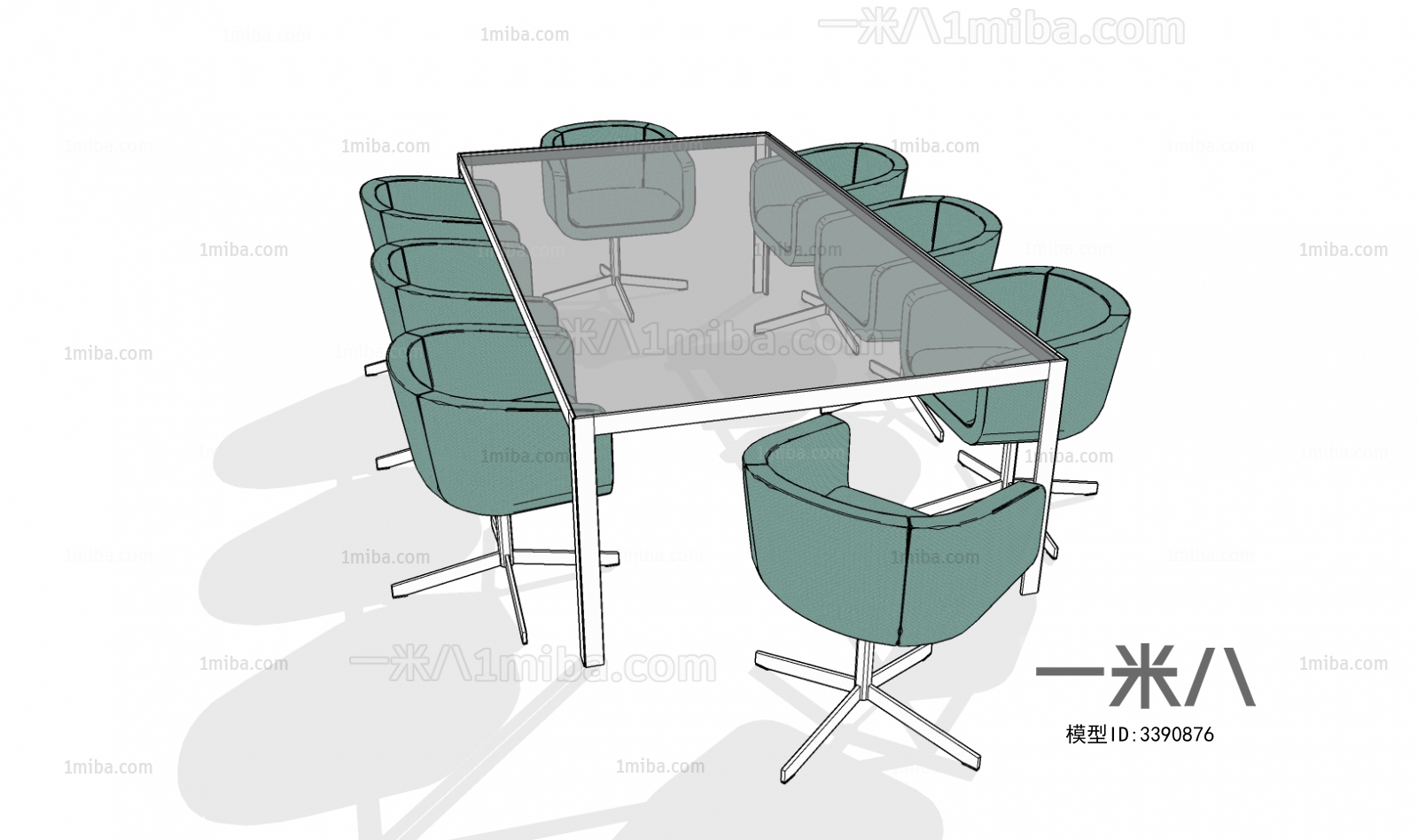 Modern Conference Table