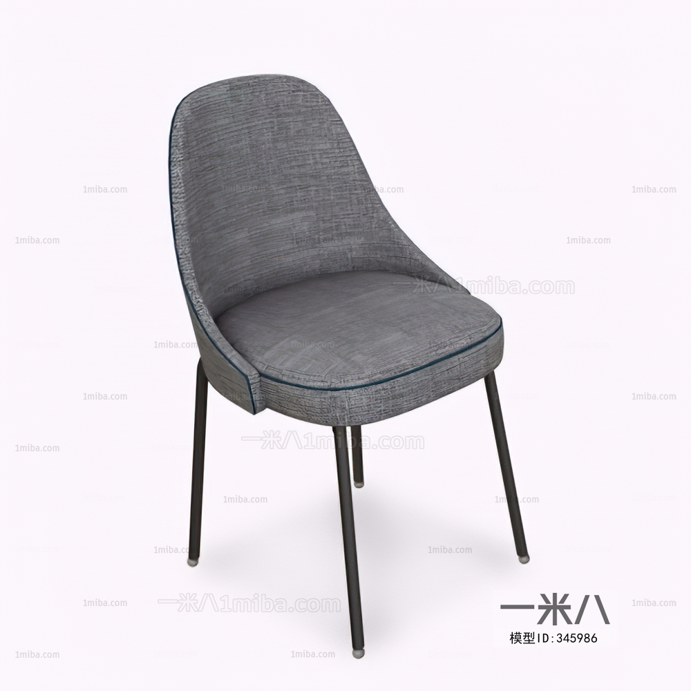 Modern Single Chair