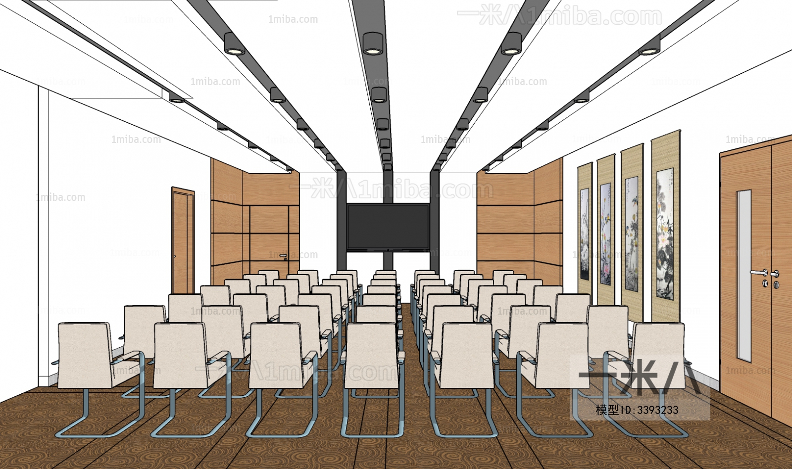 Modern Meeting Room