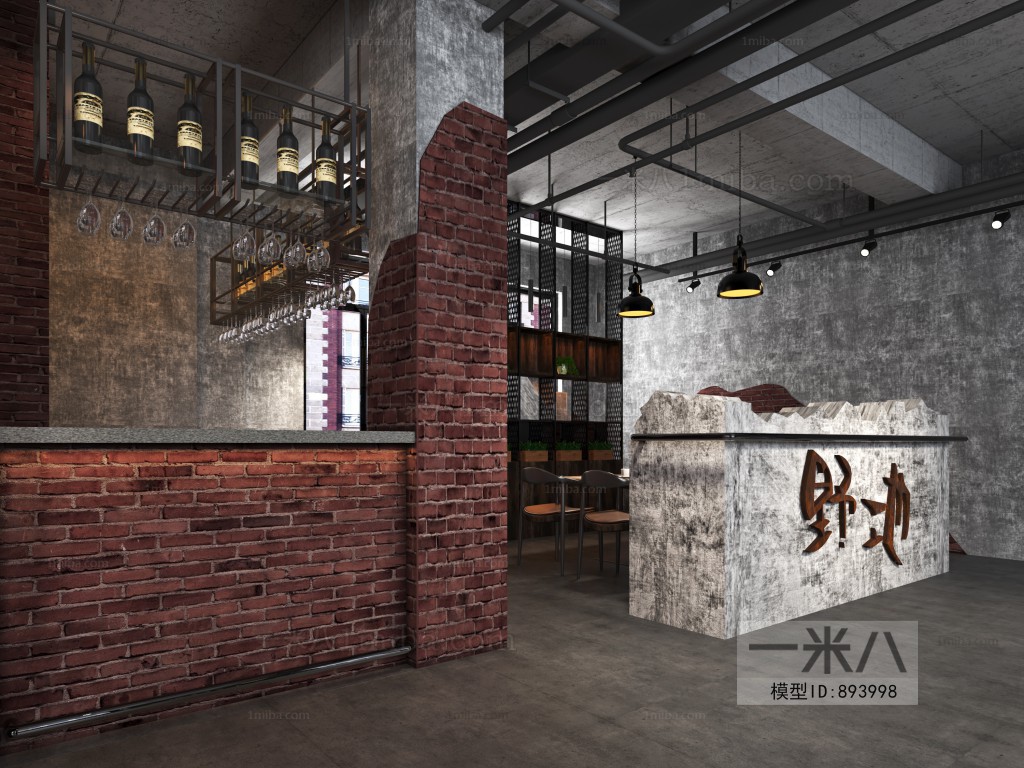 Industrial Style Restaurant