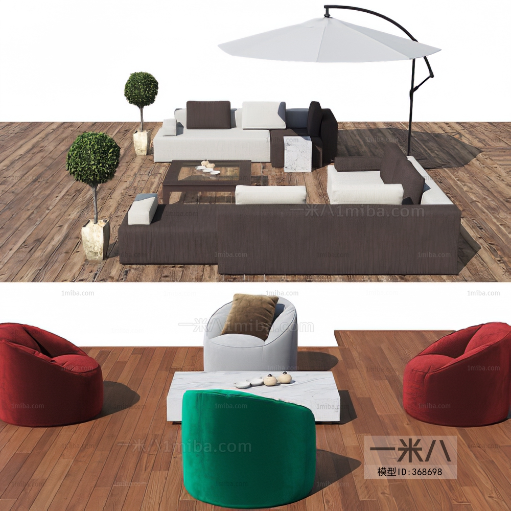 Modern Outdoor Sofa