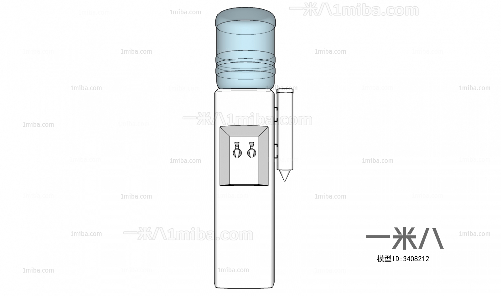 Modern Household Electrical Appliances