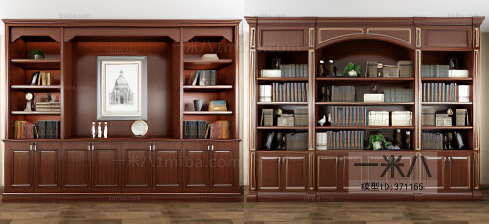  Bookcase