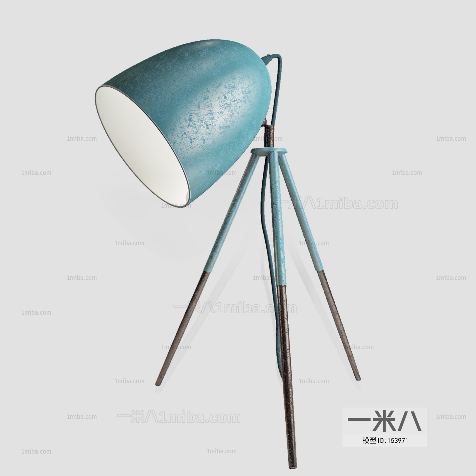 Modern Floor Lamp