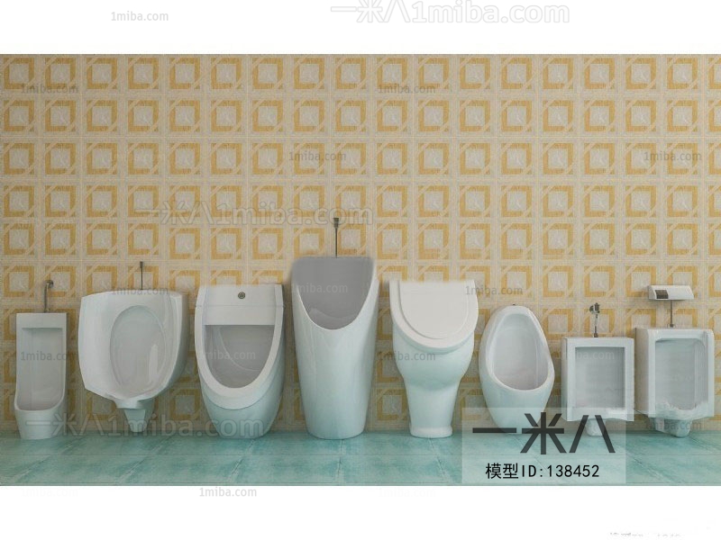 Modern Toilet Supplies