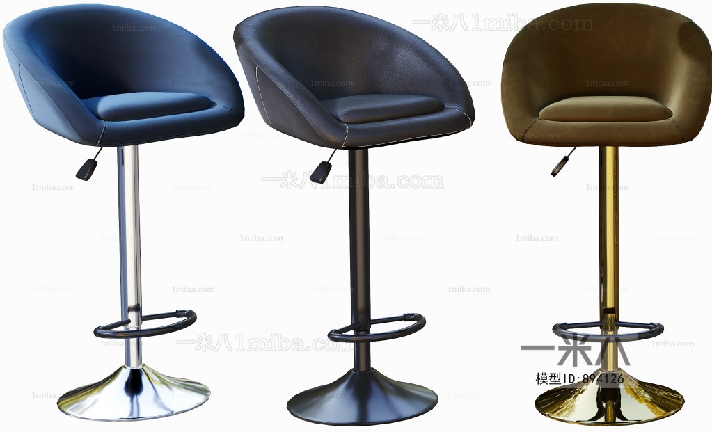 Modern Bar Chair