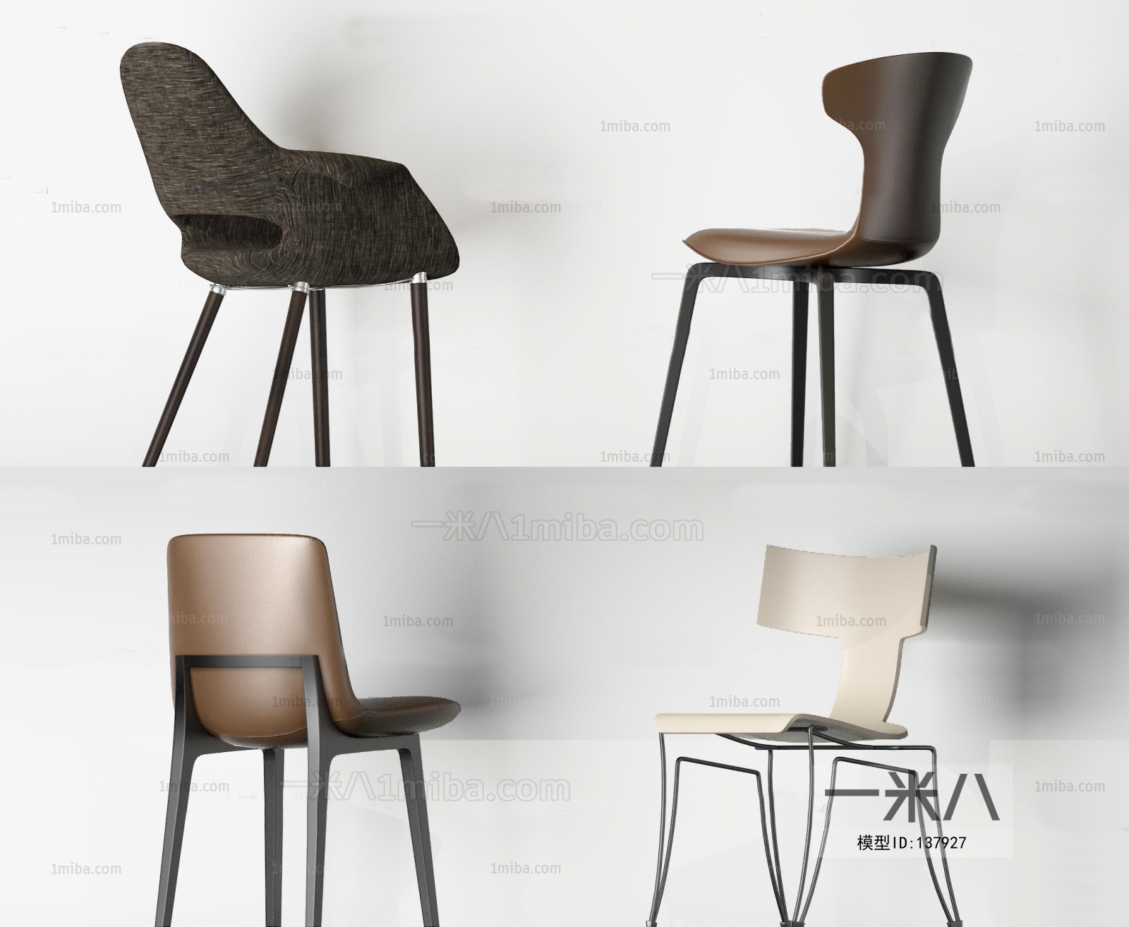 Modern Single Chair