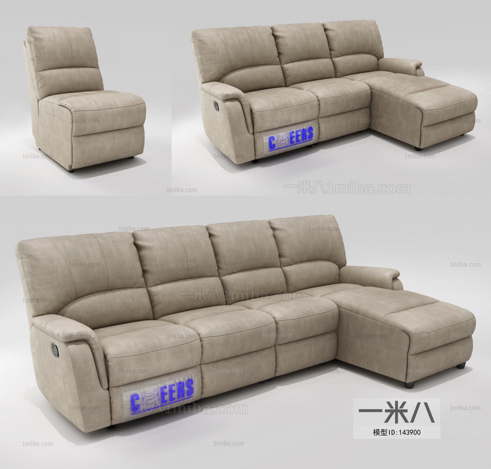 Modern Sofa Combination