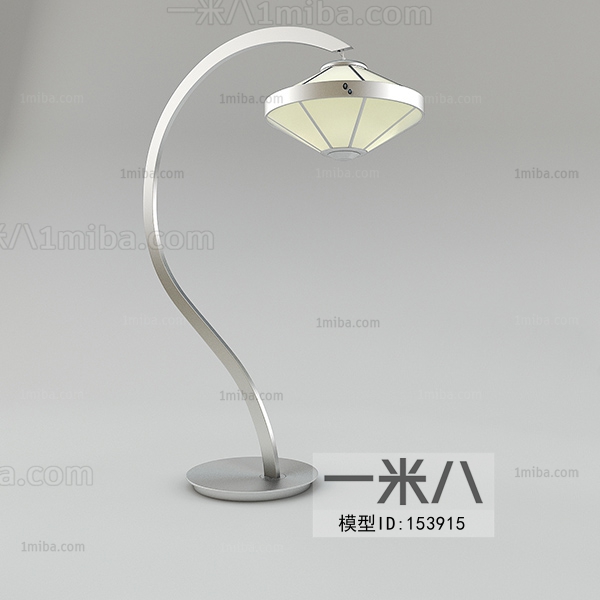 Modern Floor Lamp