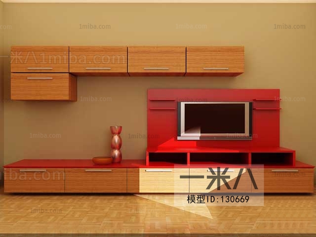 Modern TV Cabinet