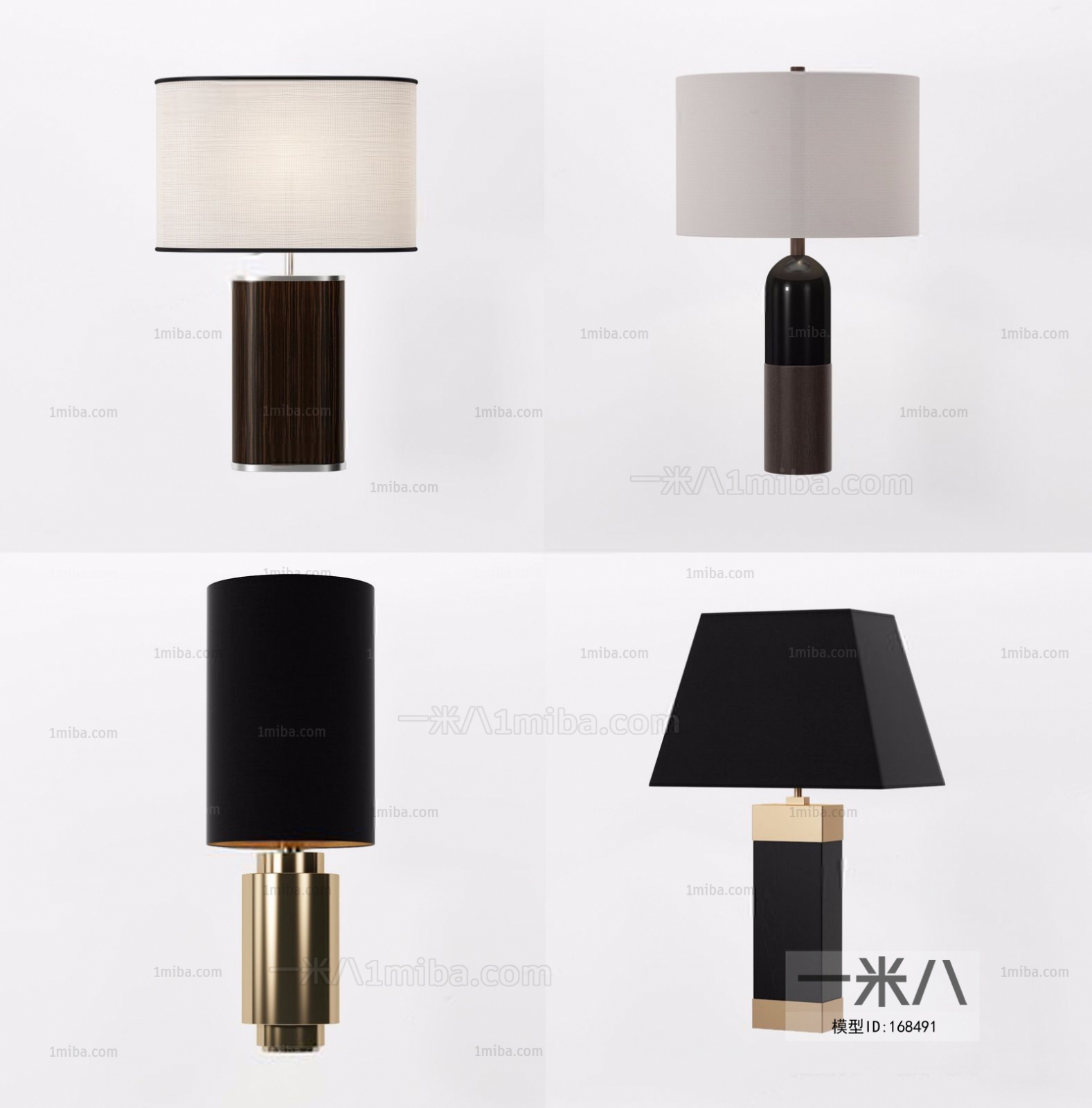 New Chinese Style Table Lamp