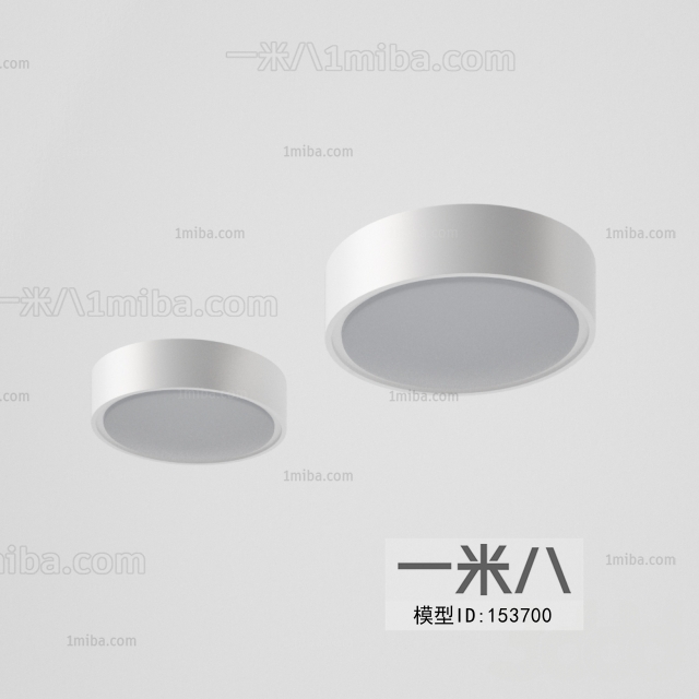 Modern Downlight Spot Light