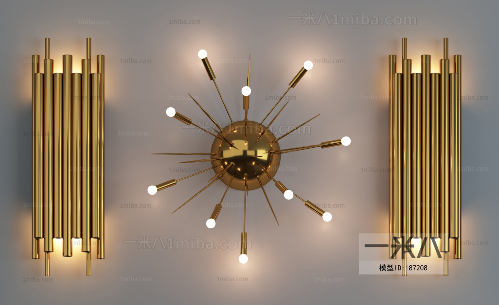 Modern Wall Lamp