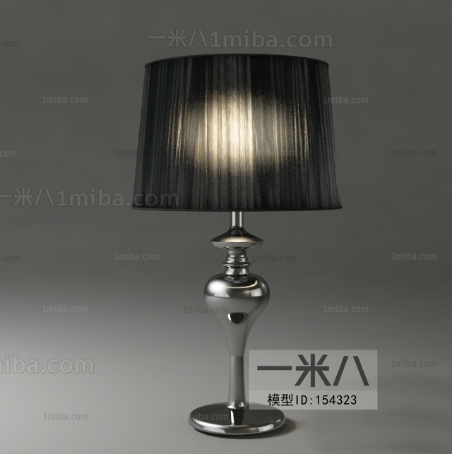 Modern Table Lamp