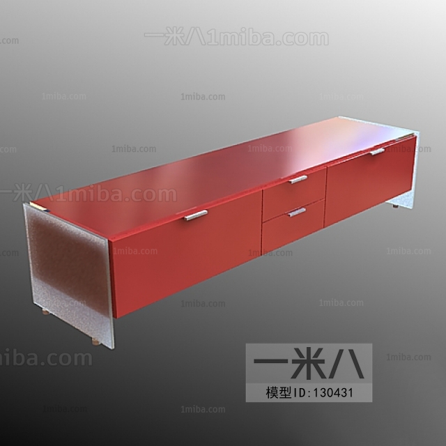 Modern TV Cabinet