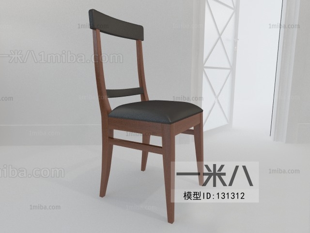 Modern Single Chair