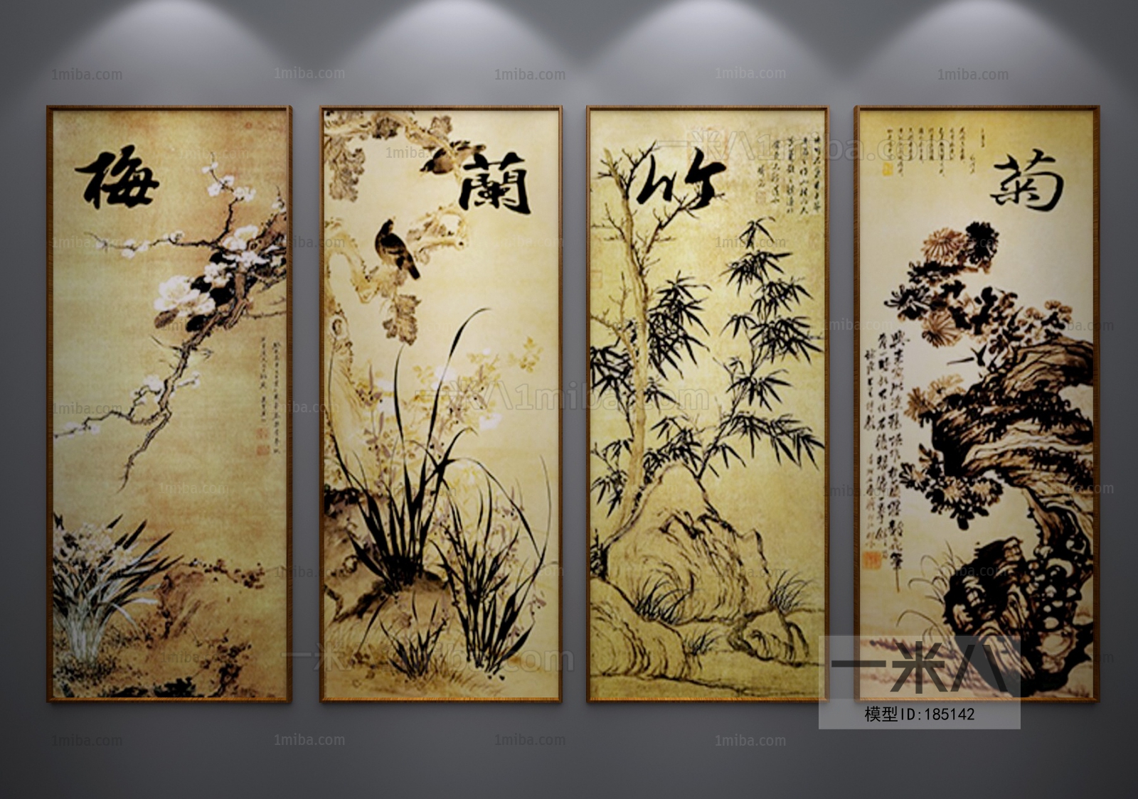 New Chinese Style Painting