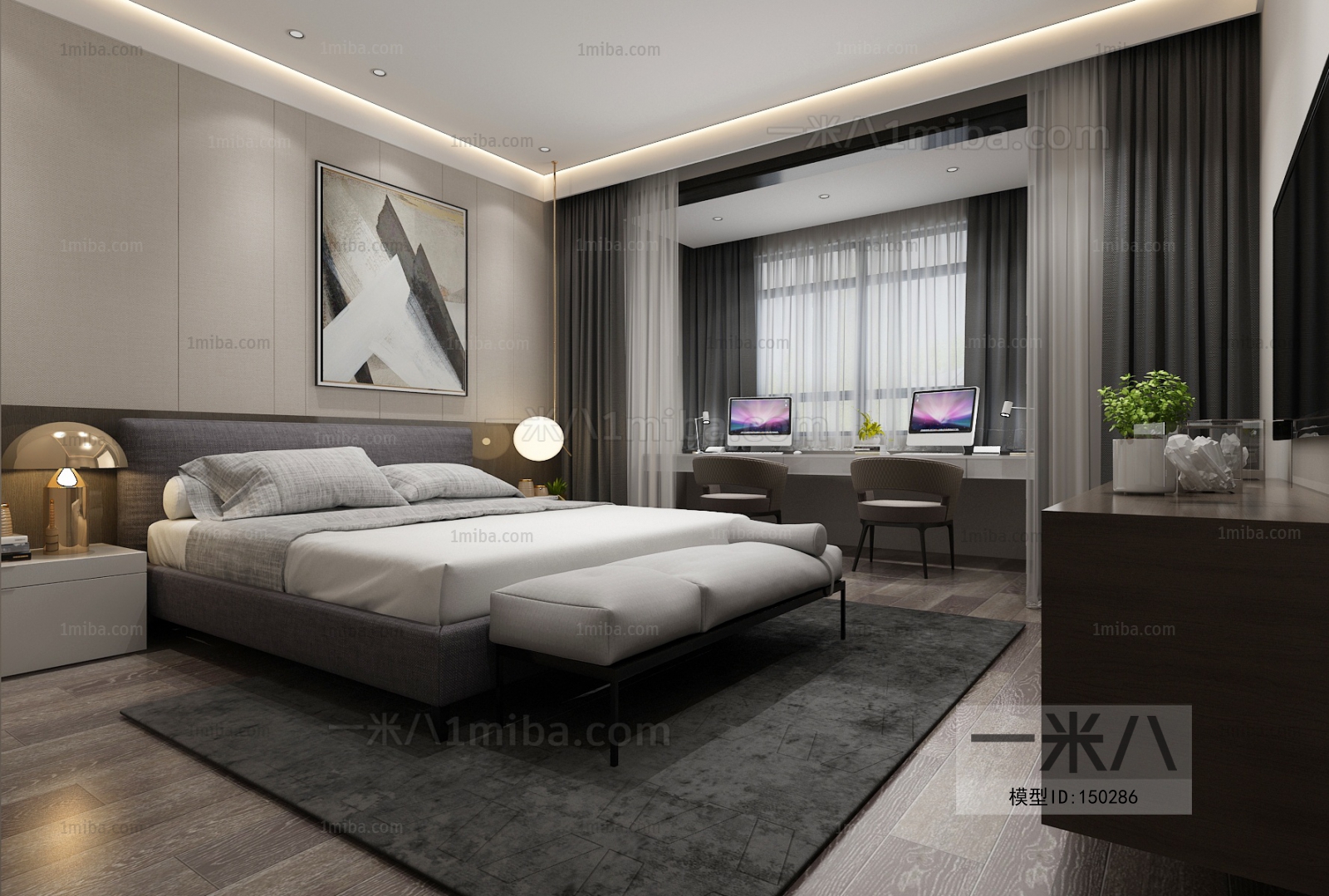 Modern Bedroom