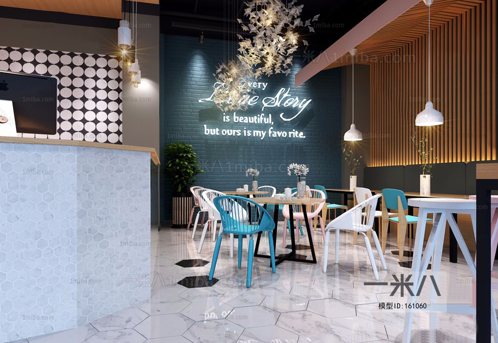 Nordic Style Milk Tea Shop