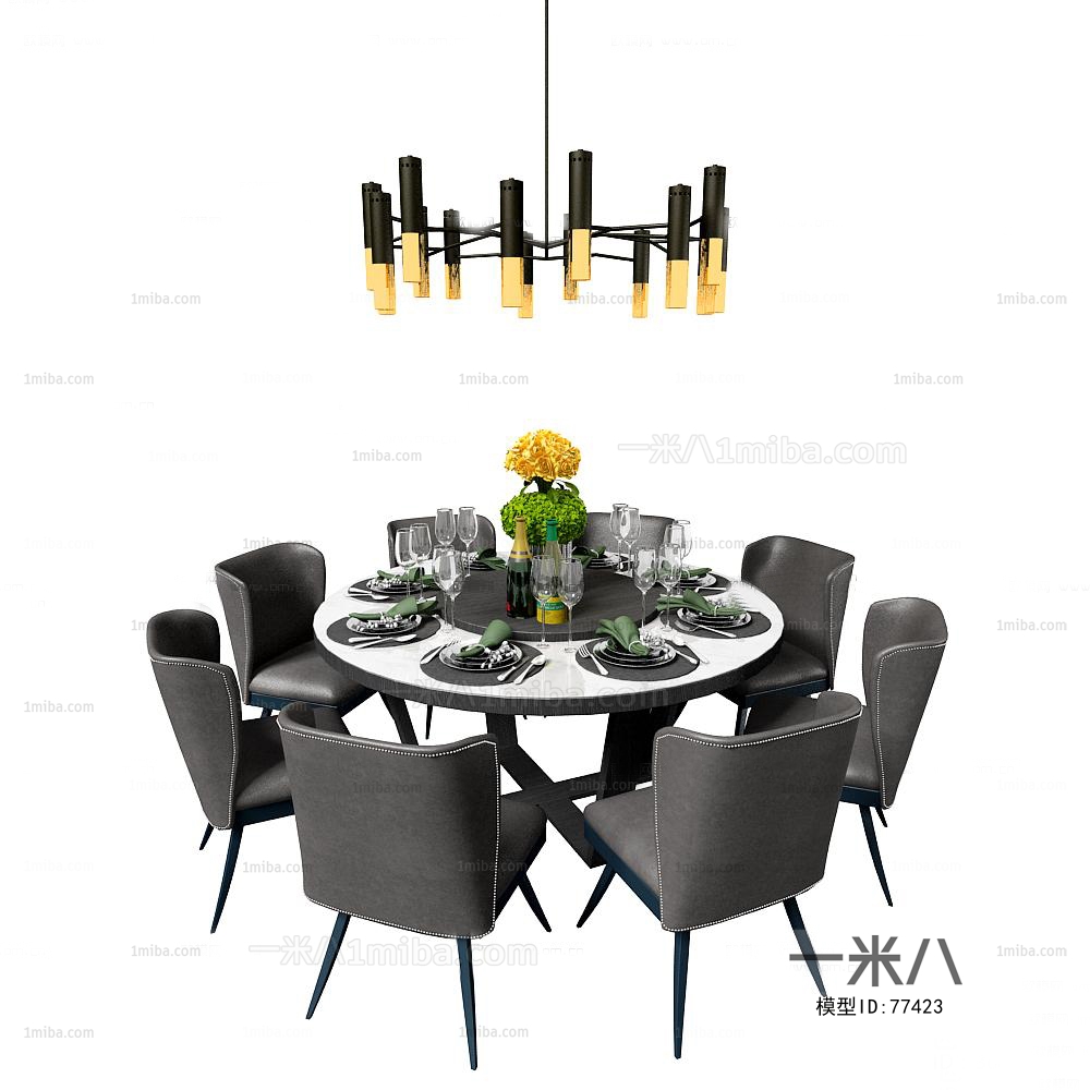 Modern Dining Table And Chairs