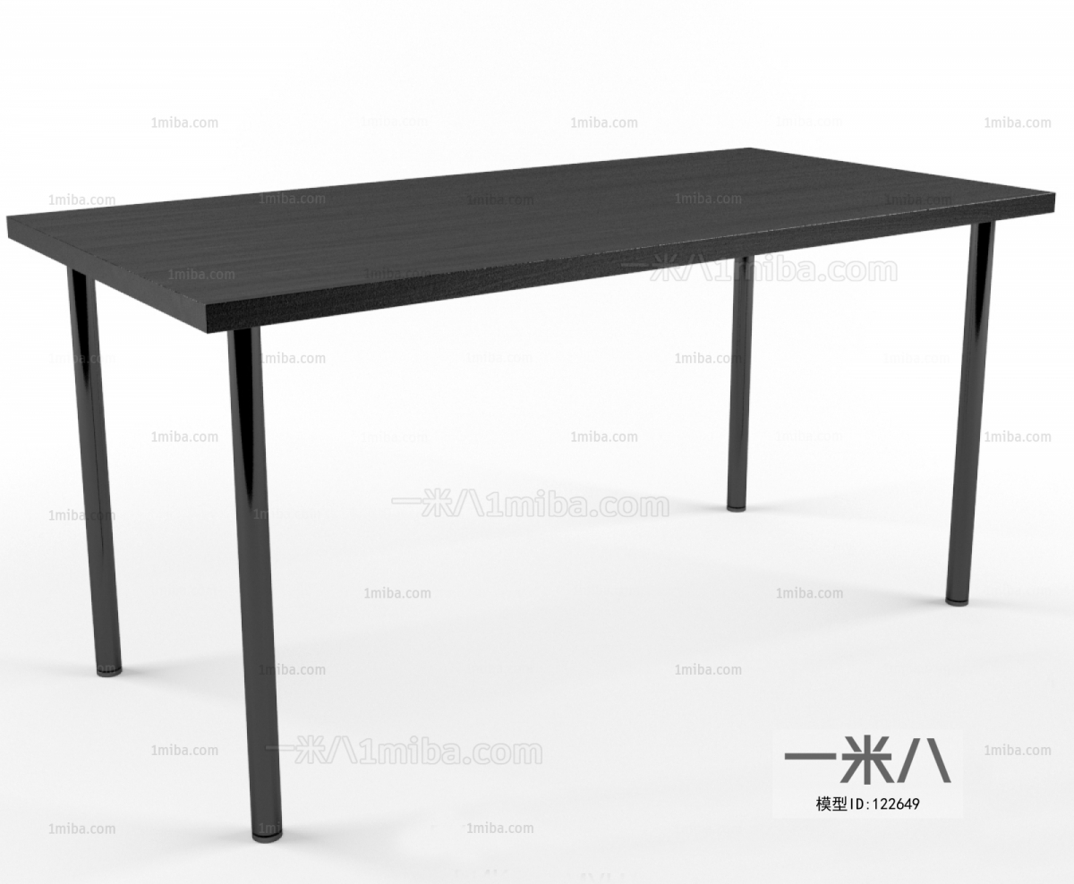 Modern Table