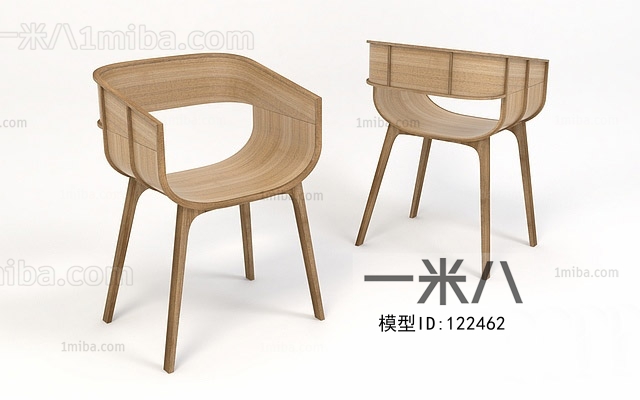 Modern Single Chair