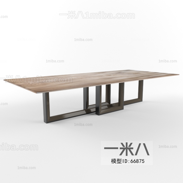 Modern Table