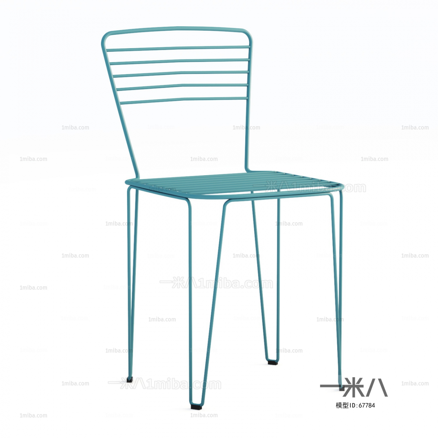 Modern Single Chair