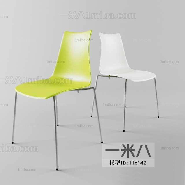 Modern Single Chair