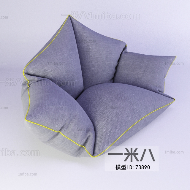 Modern Single Sofa